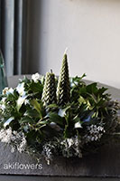 online_wreath_2026_mini